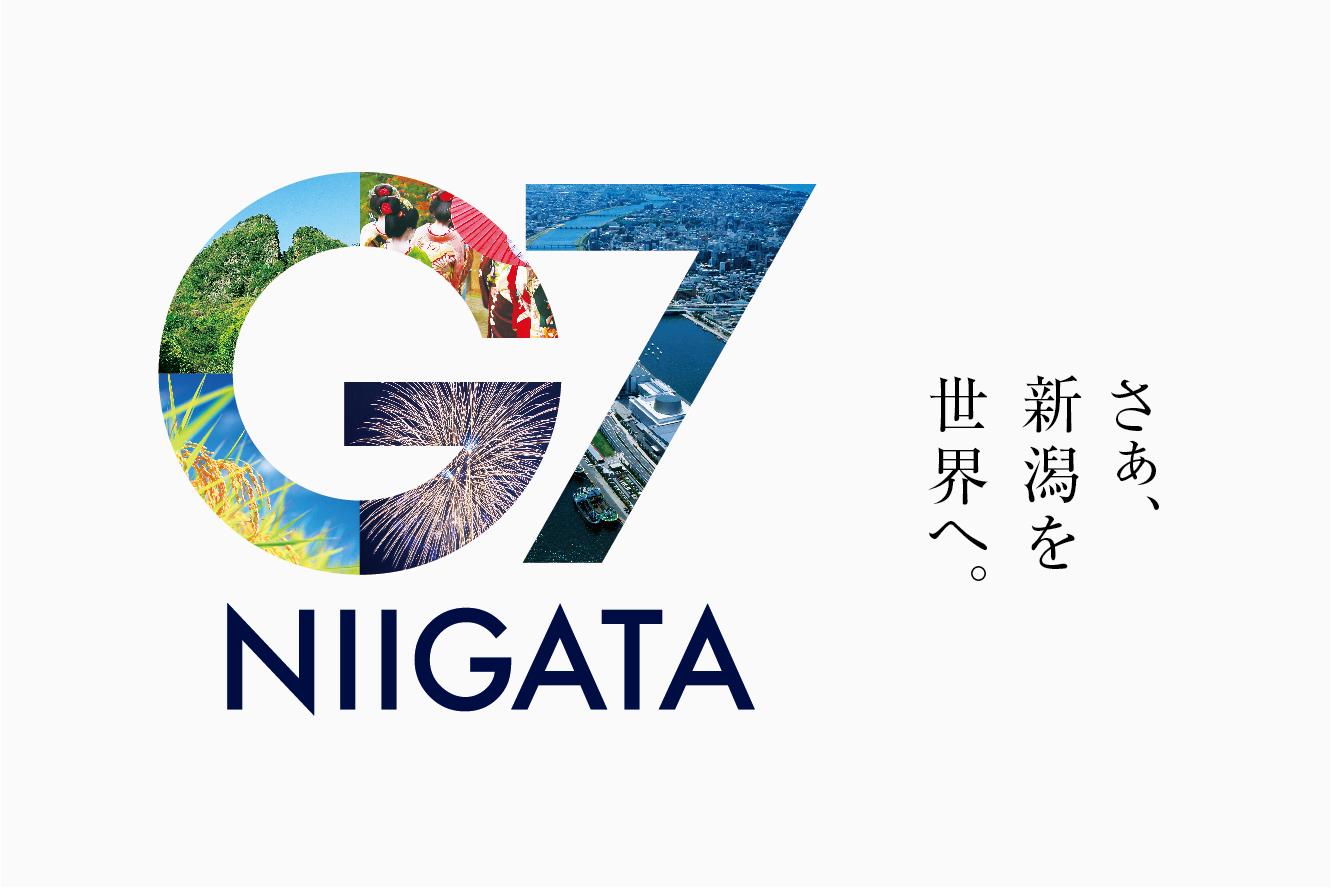 「G7新潟財務大臣・中央銀行総裁会議」 開催周知グラフィック