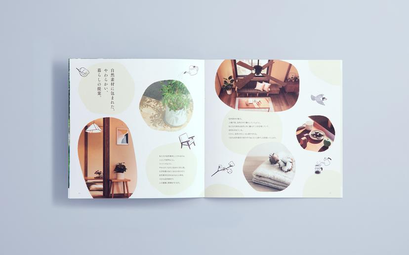 cotton1/2コンセプトブック