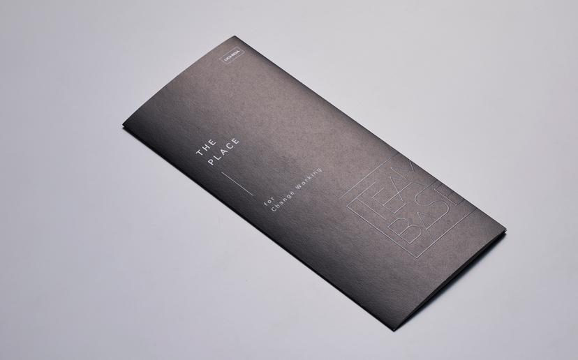 働き方変革実践の場「THE PLACEパンフレット」