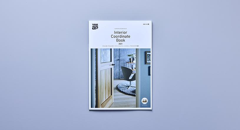 Interior Coordinate Book 2021