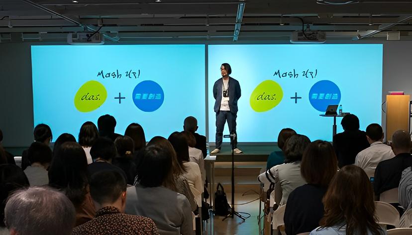 需要創造成果発表会を行いました