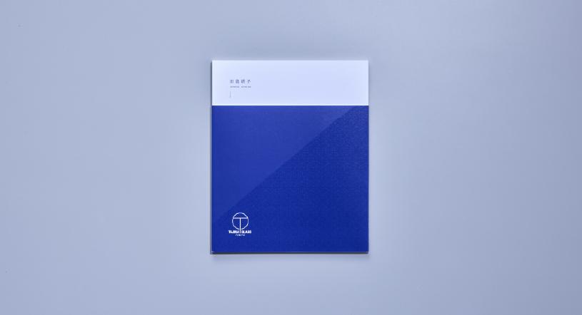 田島硝子 商品カタログ 「GENERAL CATALOG」