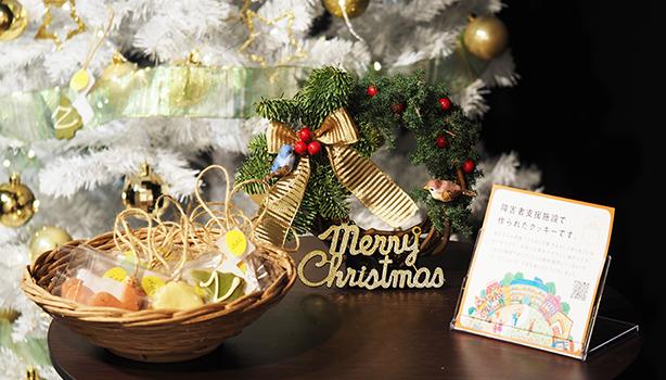 メリークリスマス!!