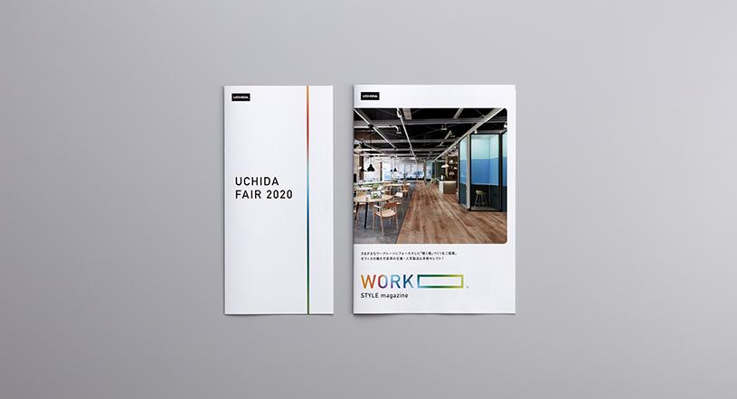 UCHIDA FAIR 2020 & WORK□. STYLE magazine